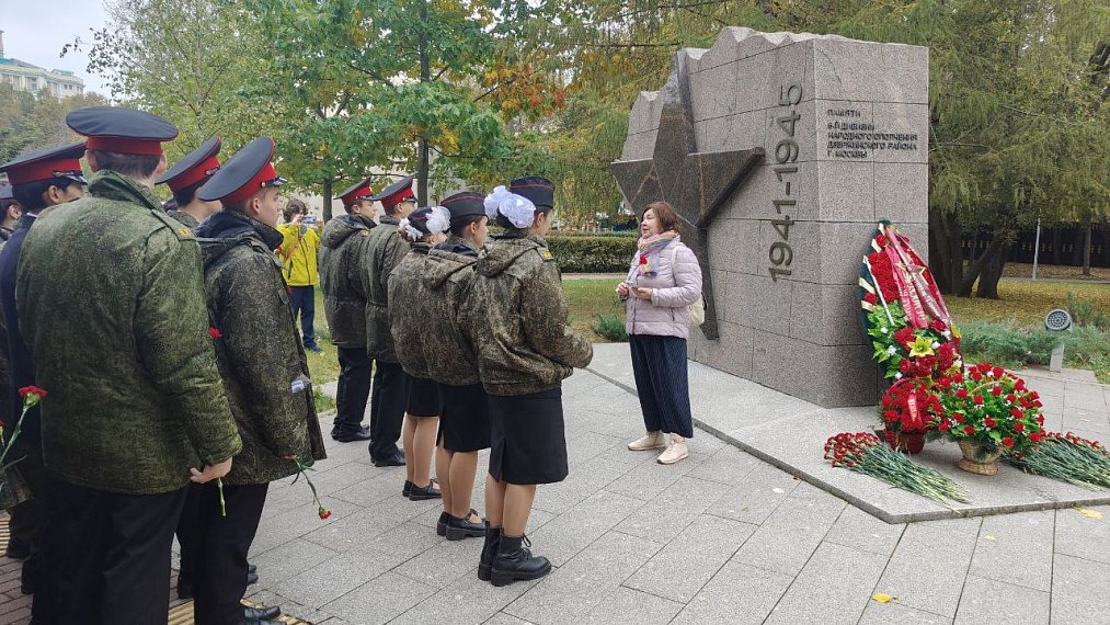 «Шагнувшие в бессмертие»